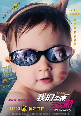 奇米影视狠888