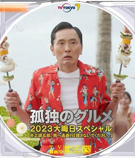 欧美xx在线