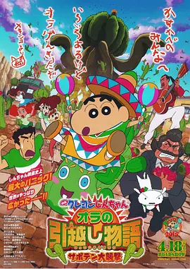 日韩欧美亚洲系列