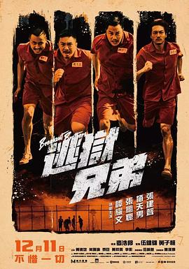 高义白洁笔趣阁