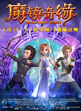 免费成人在线网