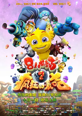 日韩精品不卡一区二区