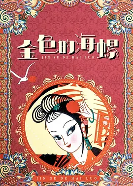 超碰成人免费在线