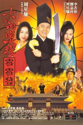 黄色日比视频