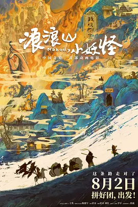 欧美精品一本久久男人的天堂