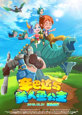 模特在线