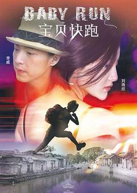 小早川怜子番号