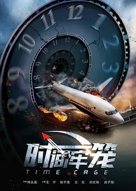 校花光屁股穿裙子被c小说
