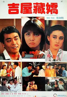 中文字幕制服诱惑