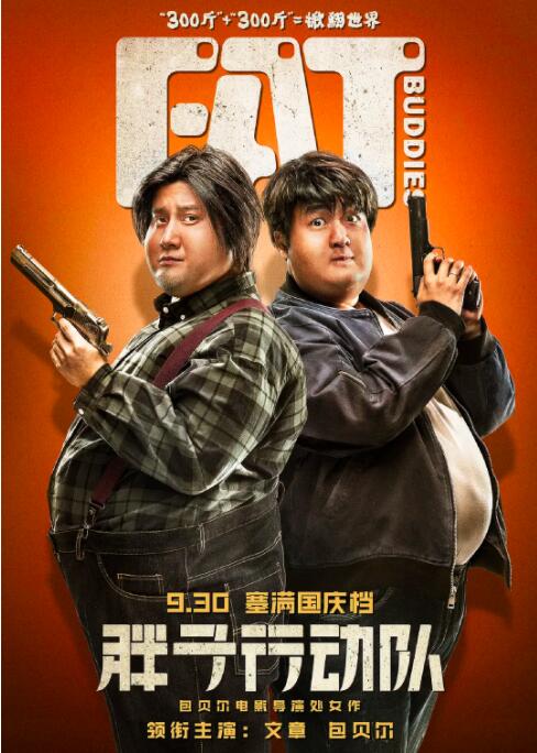 视频久久精品