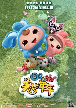在线欧美激情