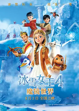 日韩高清一区二区三区四区