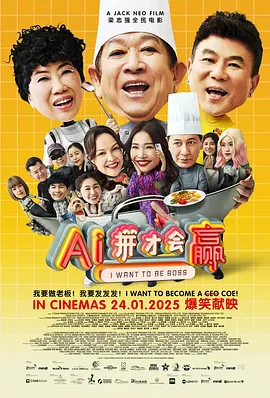 丝袜老师办公室里做好紧好爽
