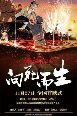 女人18片毛片30分钟