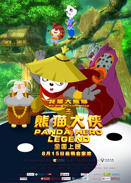 秋霞黄色网