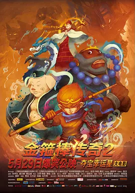 日本精品一区二区三区不卡无字幕