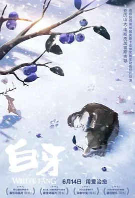 在线观看日韩av电影
