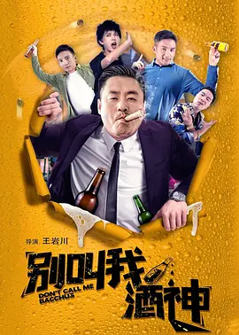 欧美日韩国产麻豆