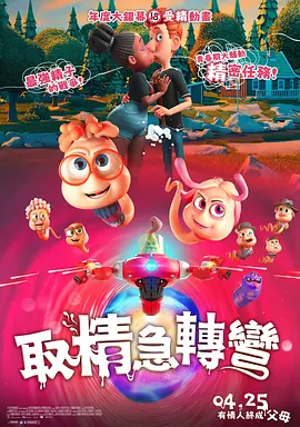 青草久久久