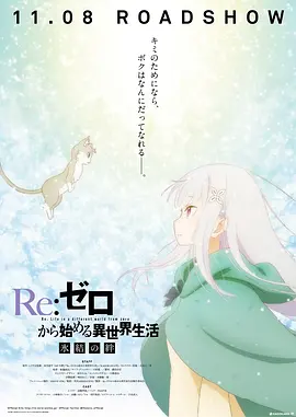 长泽梓吧