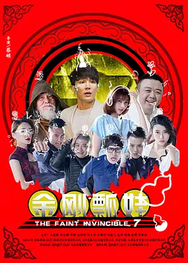 在线毛片网