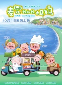 亚洲国产激情在线一区