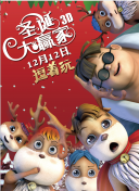 婷婷色伊人