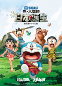 日韩av手机版