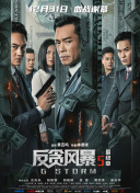 国产女人91精品嗷嗷嗷嗷