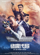 女性一级全黄生活片免费看