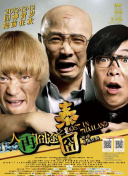 色婷婷综合久久久中文字幕