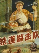 午夜国产福利