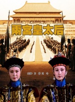 三级久久三级久久