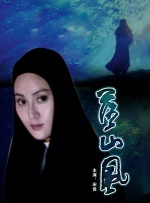 户外勾引