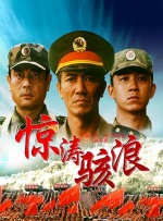 开机启动慢
