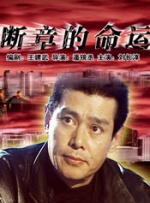 久久久久久精品999