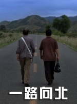 抖音免费打开