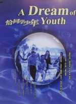 亚洲涩涩视频
