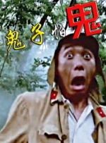 久草婷婷在线