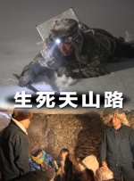 国产女人91精品嗷嗷嗷嗷