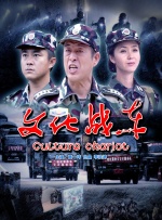 母娘番号