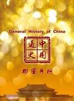 毛片在线不卡