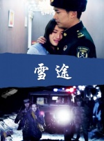 成人动漫视频