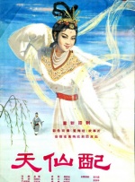 午夜男人天堂