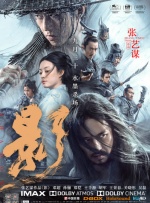 未满十八18勿进黄网站