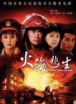 亚洲五月婷