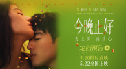 狠狠色婷婷狠狠狠亚洲综合