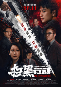 爱琴岛论坛