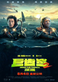 亚洲三级一区