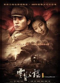 国产成人乱码一区二区三区在线
